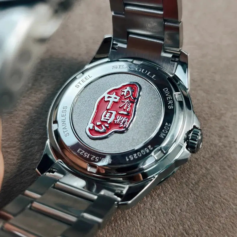 Seagull stainless steel men's dive watch back case with red emblem, 200m water resistant
