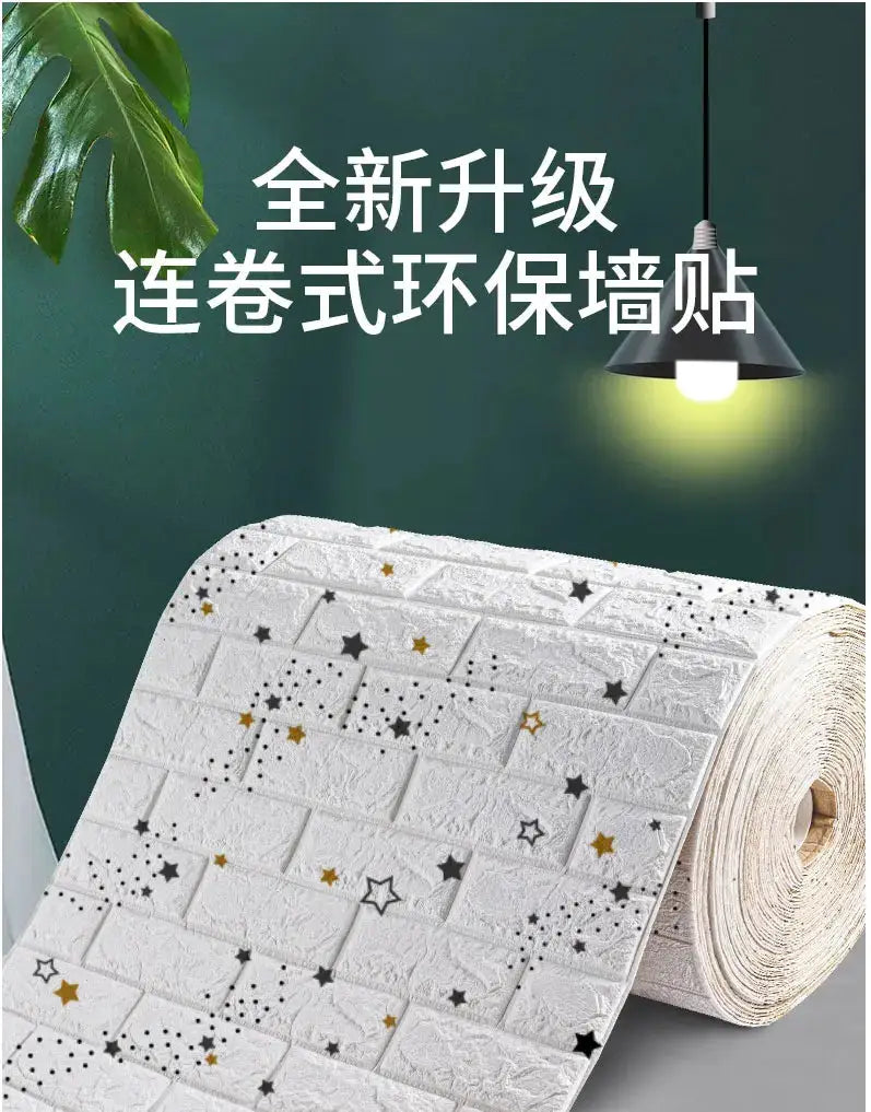 3D foam brick wall panel roll, self-adhesive waterproof wallpaper with white brick pattern and gold and black stars.