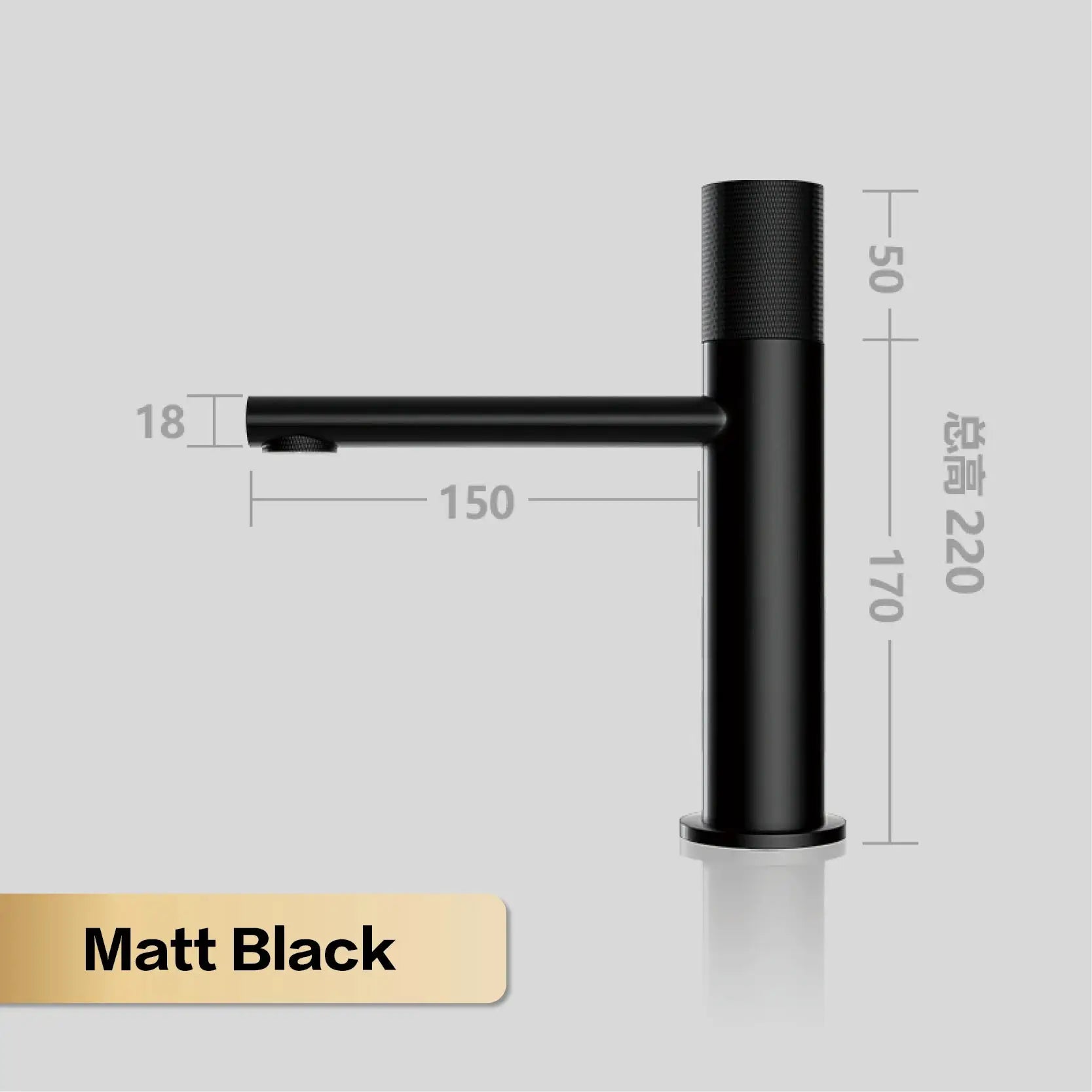 Bathroom faucet, matt black brass finish, with horizontal spout and tall knurled cylindrical stem