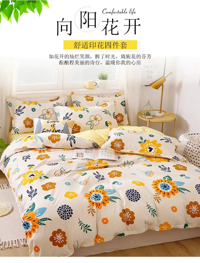 Cotton bedding set by Simples Market, four-piece floral duvet cover and pillowcases on white background