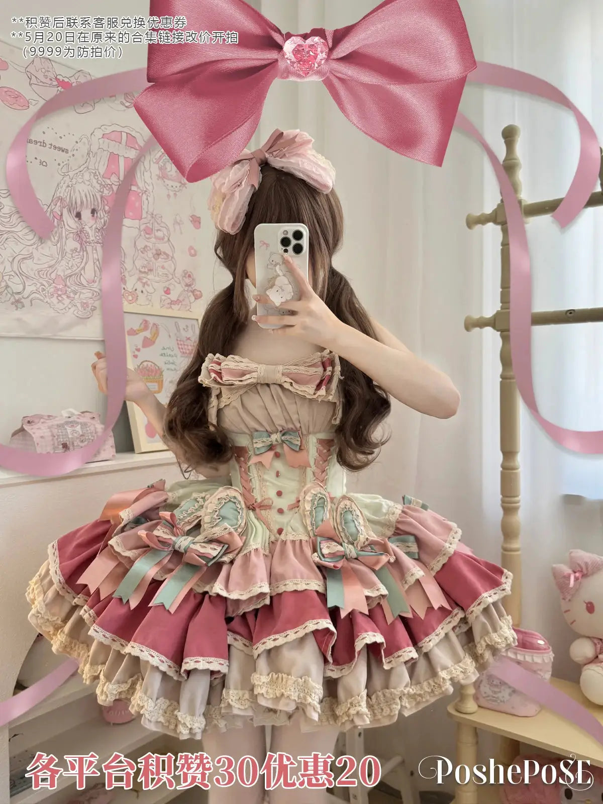 Girls Birthday Lolita Dress Tube Top Satin Bowknot Pettiskirt Mini