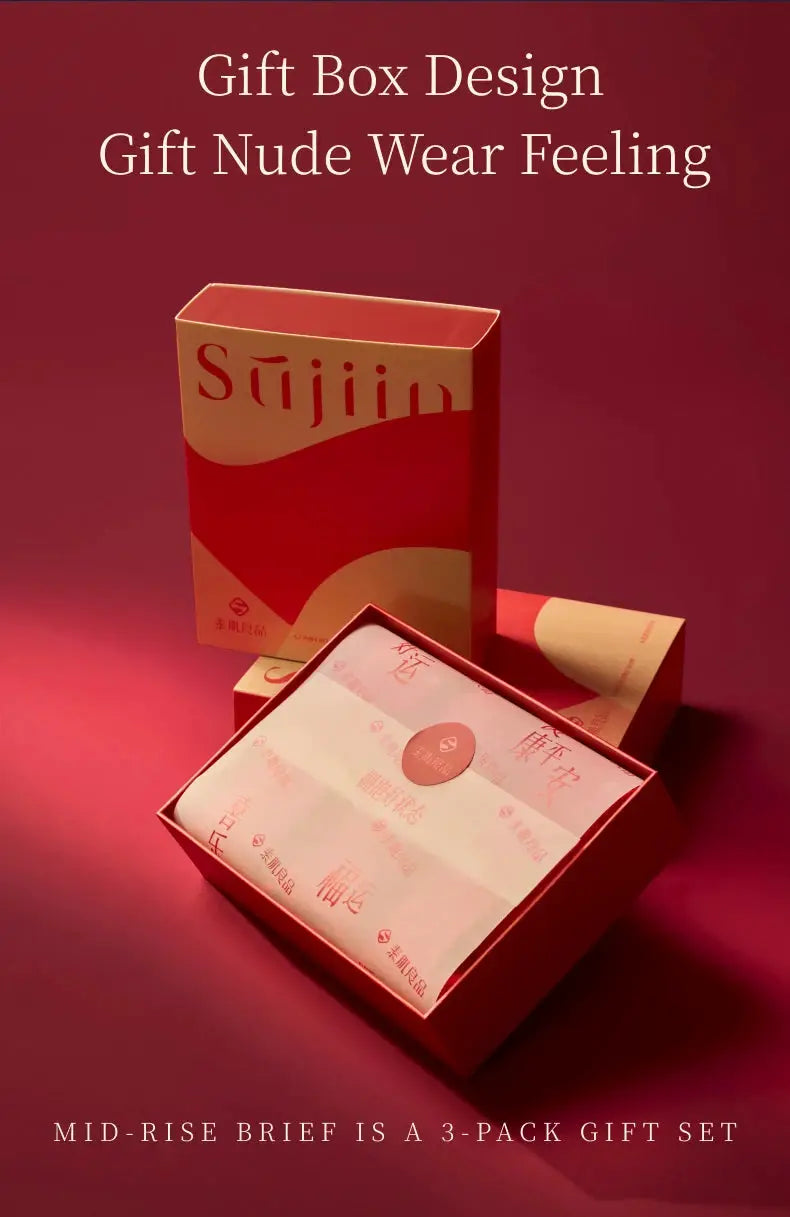 Gift box packaging for SUJIIN 3Pcs mid-rise briefs by Simples Market, red-gold theme.