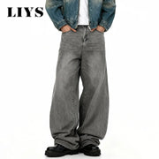 Men's gray washed denim baggy wide-leg jeans, Simples Market, casual streetwear