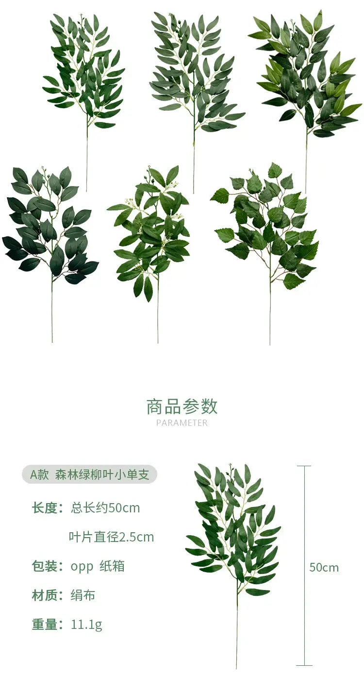 Simples Market artificial eucalyptus stem set; seven green leafy sprigs for wedding or home decor, about 50 cm tall