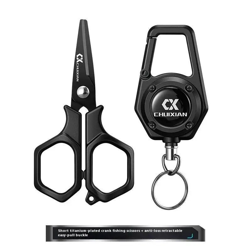 Portable Titanium Plated Fishing Scissors For PE Line And Lure Adjustment Stainless Steel Angling Shears FTK