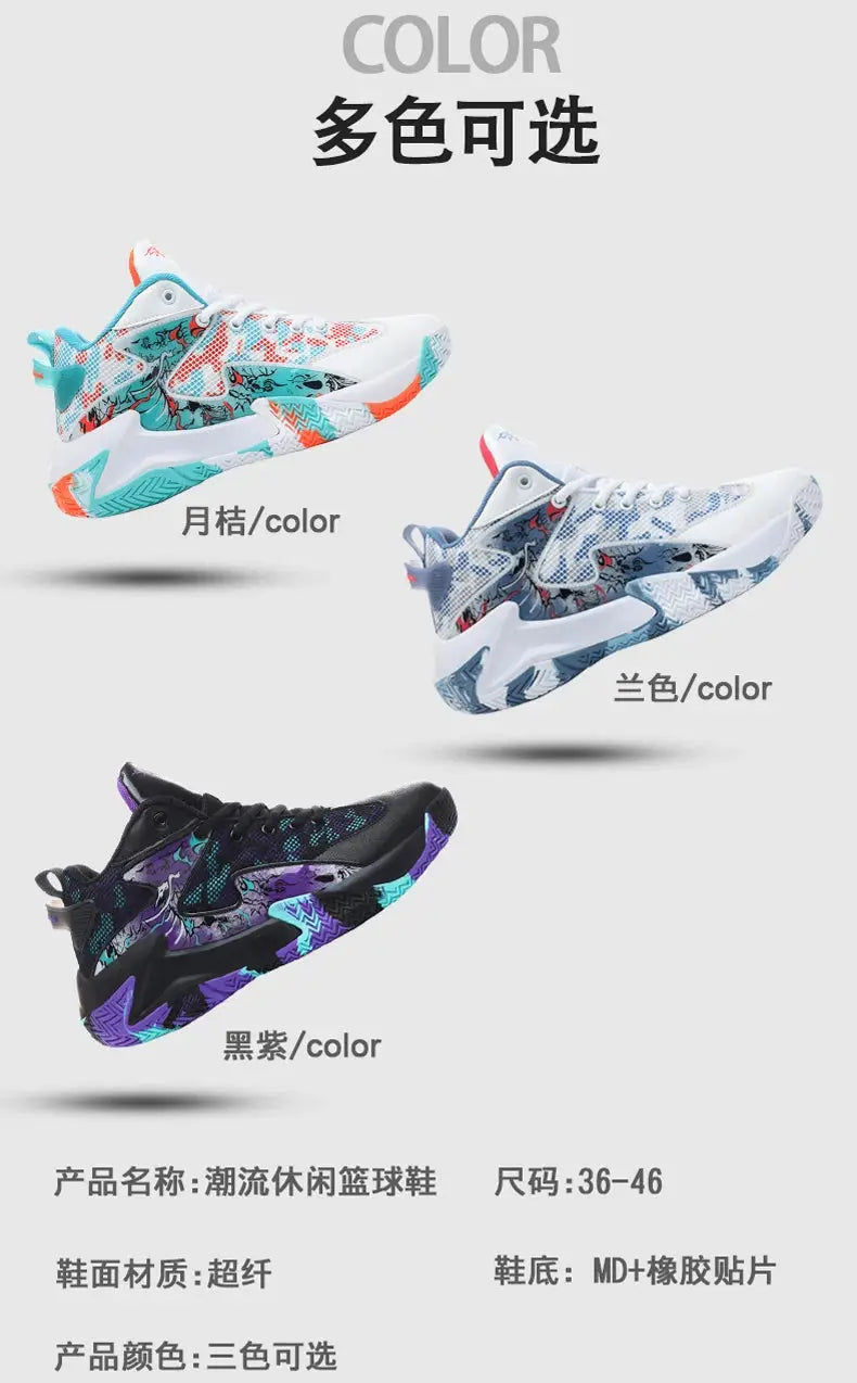 3 pairs of Simples Market men's sneakers in teal/orange, blue/gray, and black/purple casual running shoes