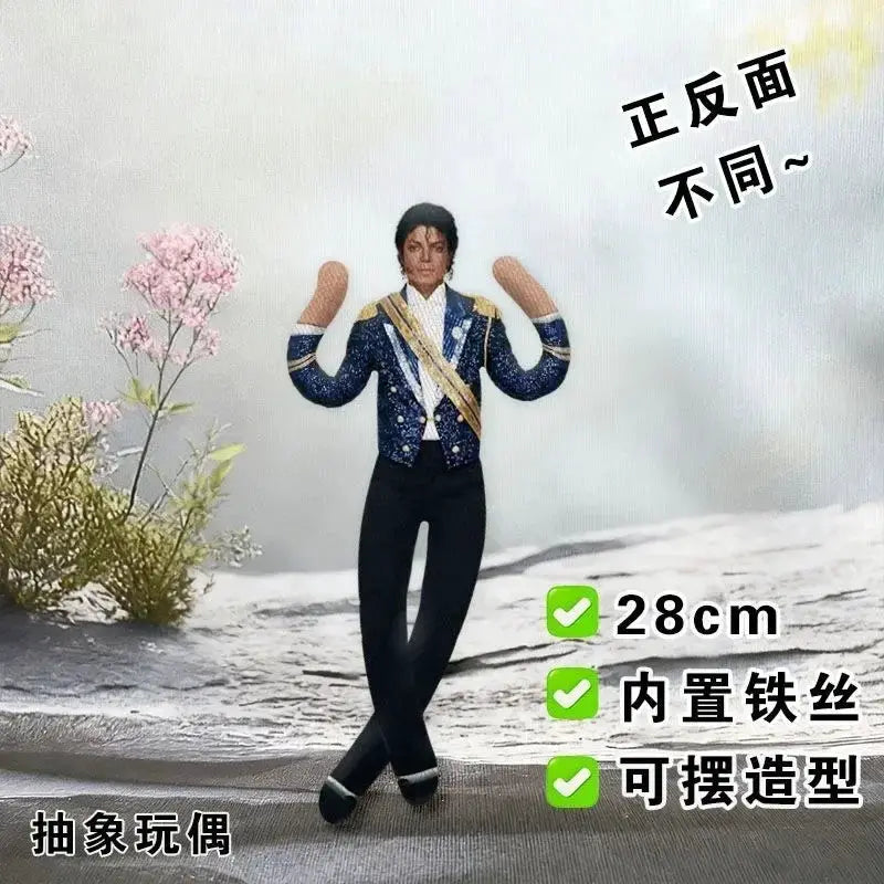 Simples Market cosplay plush figure, 28 cm tall with blue sequined jacket and white shirt, poseable with built-in wire.