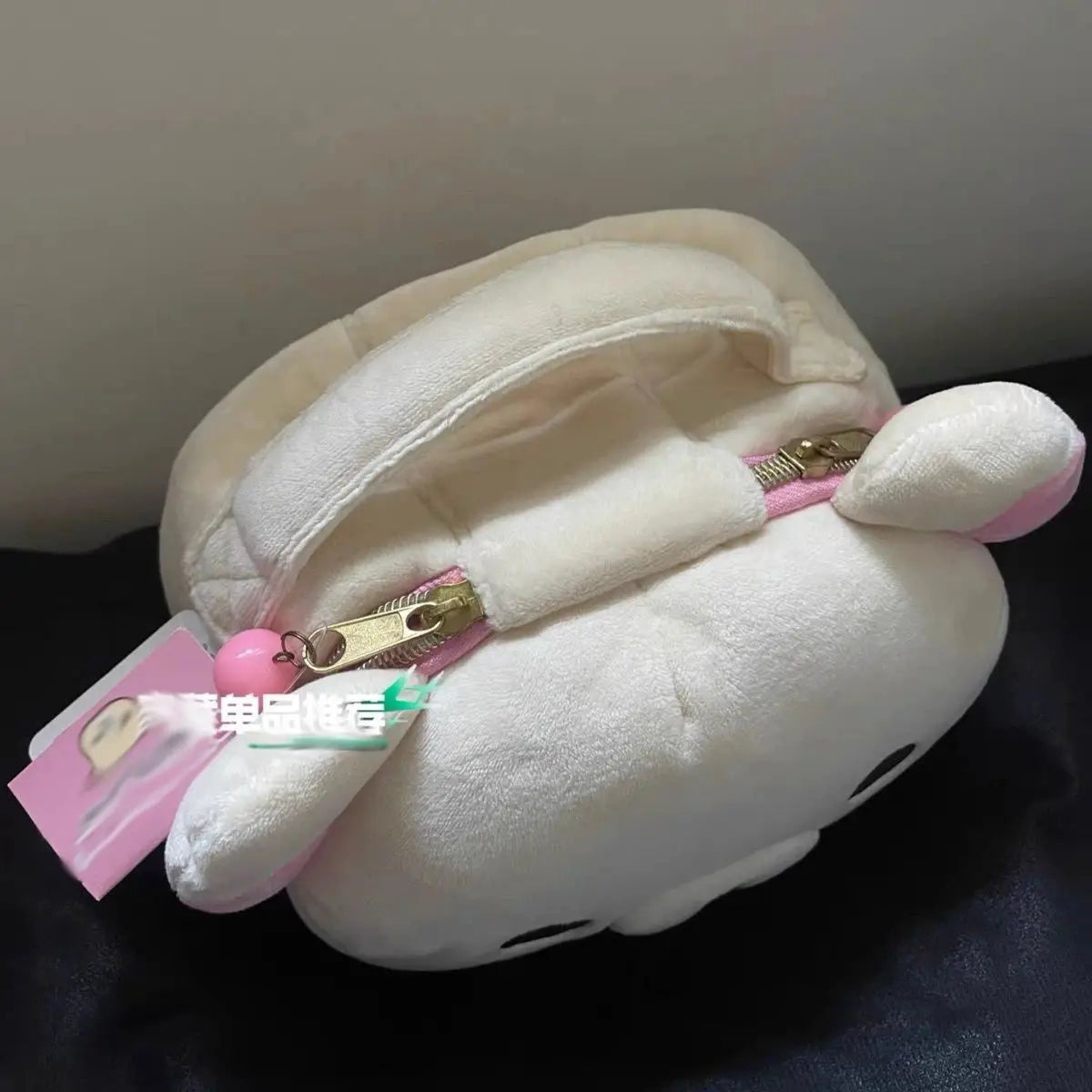 Cute Plush Bear Elliptical Makeup Bag For Travel Portable Cosmetic Case With Handy Handle