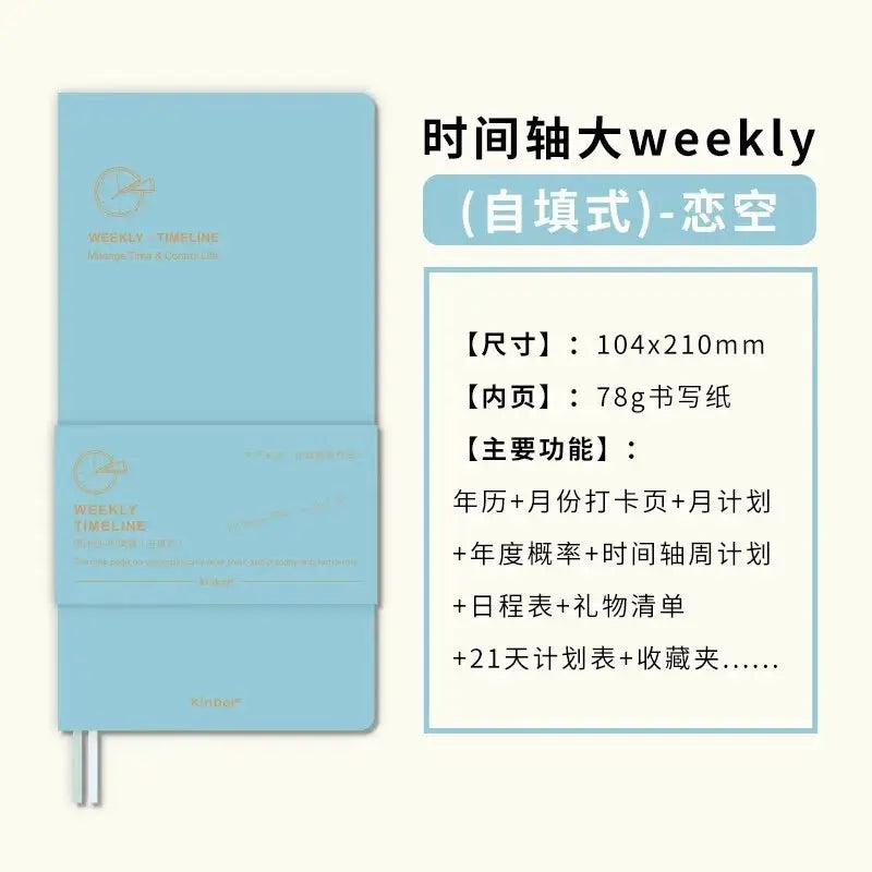 Kinbor blue weekly planner notebook, undated agenda with pocket inserts and strap
