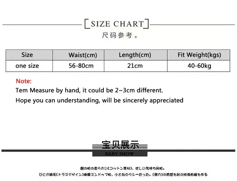 Simples Market women's panties size chart: one size, waist 56-80 cm, length 21 cm.
