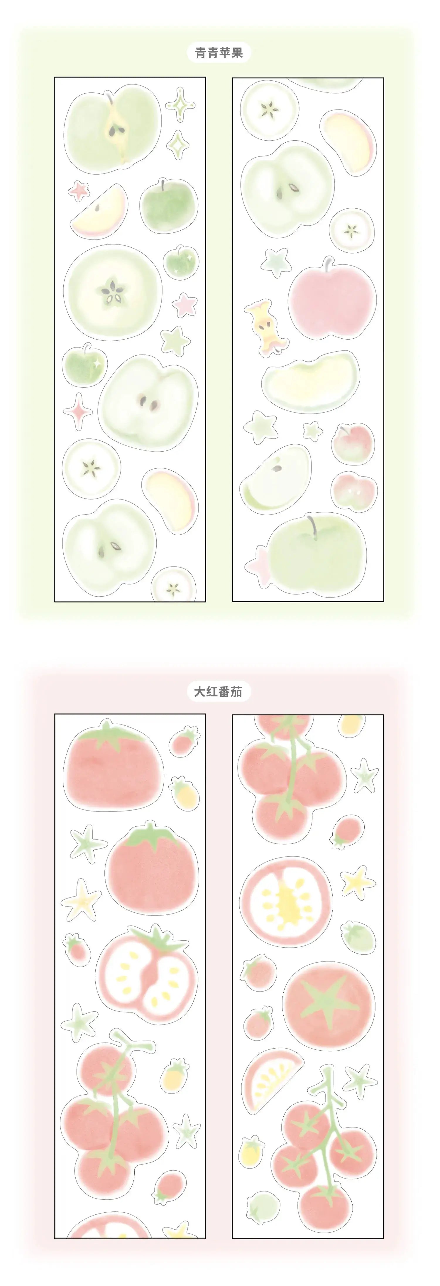 Simples Market decorative adhesive tapes in two designs: green apple and red tomato pastel fruit stickers