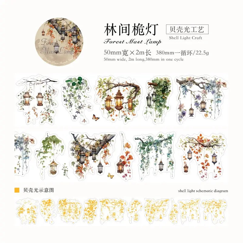 Jianqi PET Plant Vine and Branch Pattern Decorative Tape 50mm by 2m For Scrapbooking DIY Crafts Masking Tape