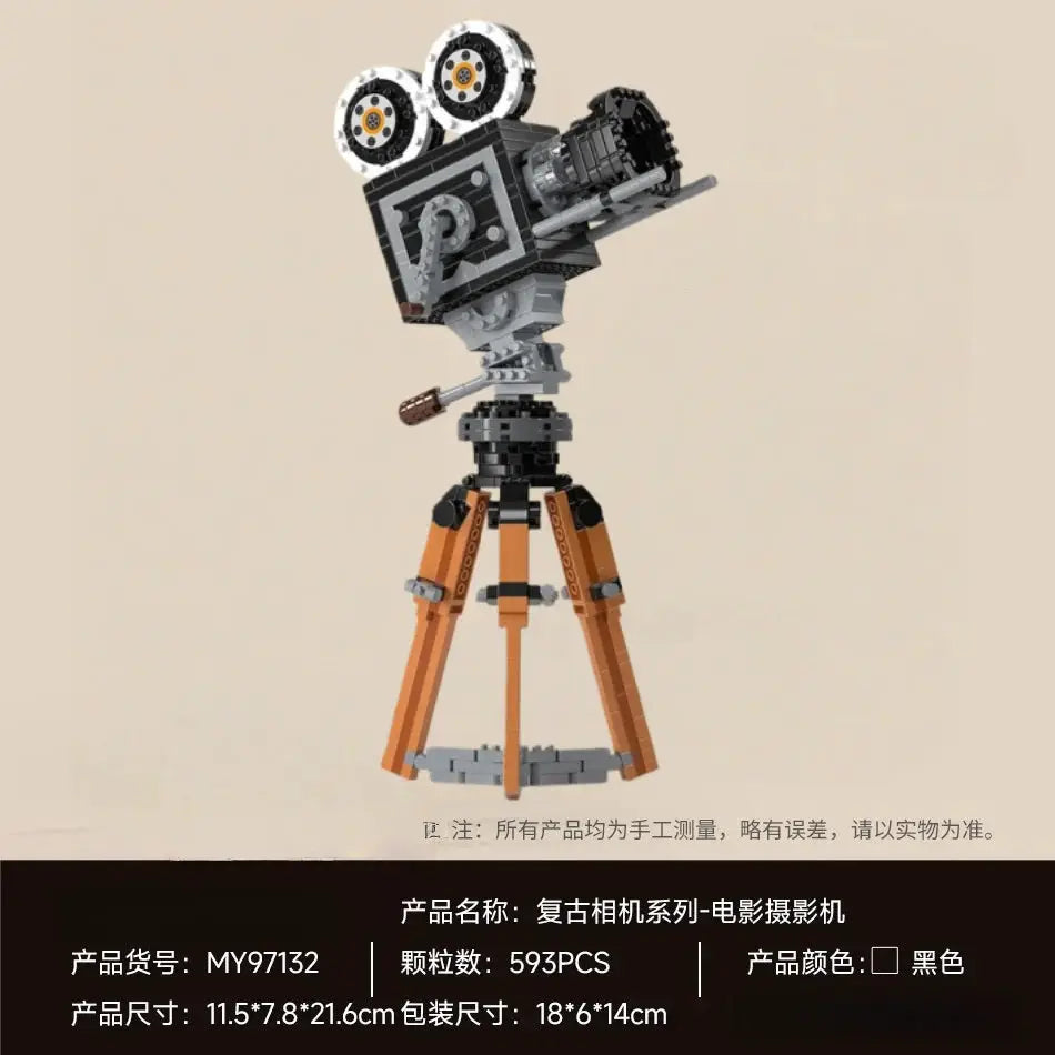 Vintage Camera Series Puzzle Building Blocks Set For Kids Gift Inspires Creative Play And Construction