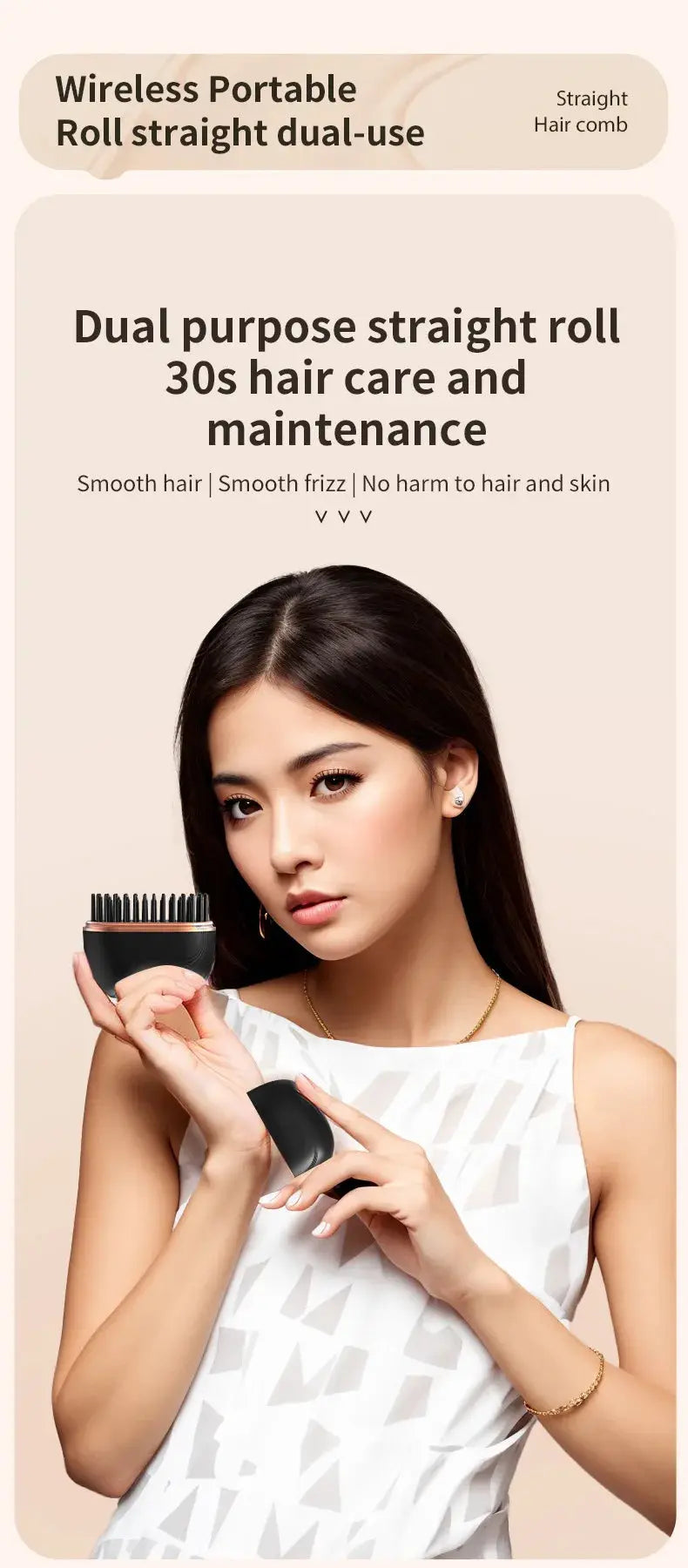 Mini cordless hair straightener brush by Simples Market; black with rose-gold trim, USB rechargeable styling tool