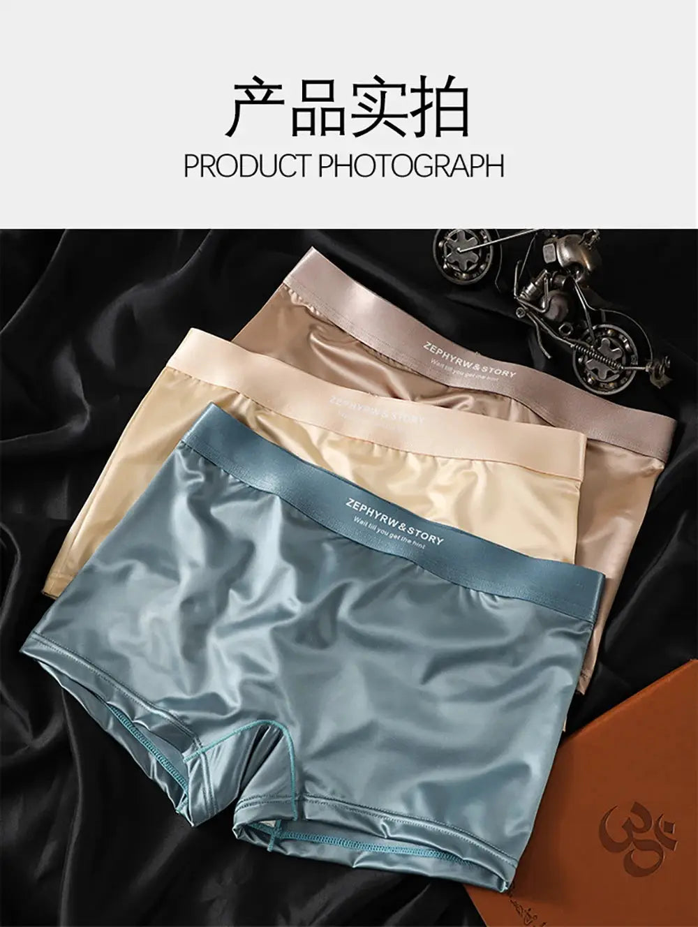 Three-piece Simples Market luxury ice-silk satin-like panties with double-layer breathable mesh crotch in blue, beige, and champagne; Zephyr & Story waistband.