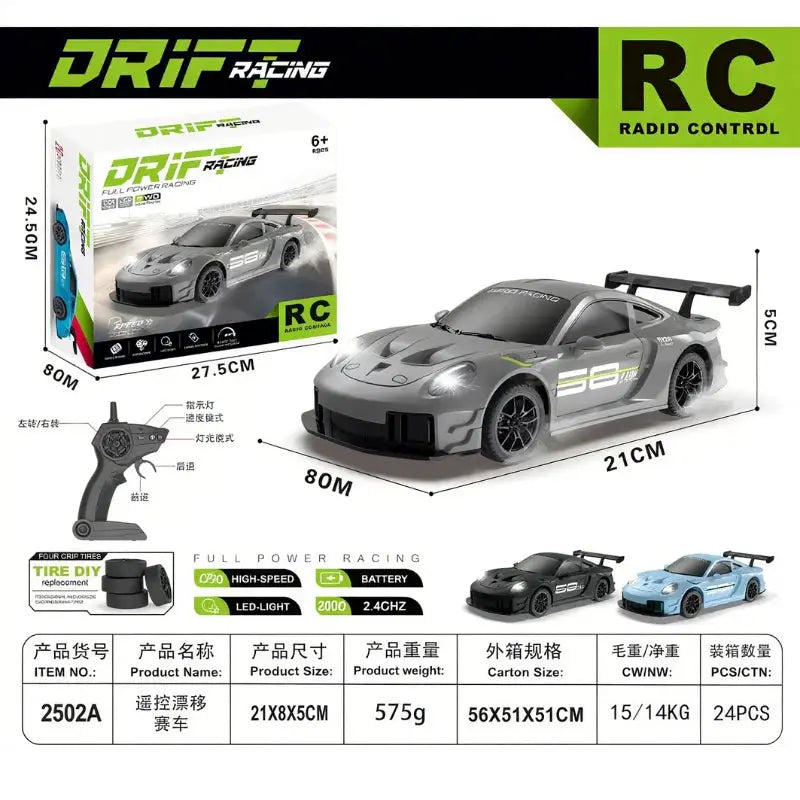 Limited Edition RC Drift GT3 RS 1 To 24 Scale High Speed Remote Control Car Gift For Kids 14 Up