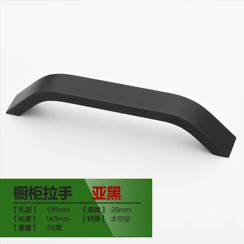 Black Aluminum Alloy Cabinet Knobs and Handles Set for Cabinet and Drawer Pulls 96mm 128mm 160mm 192mm