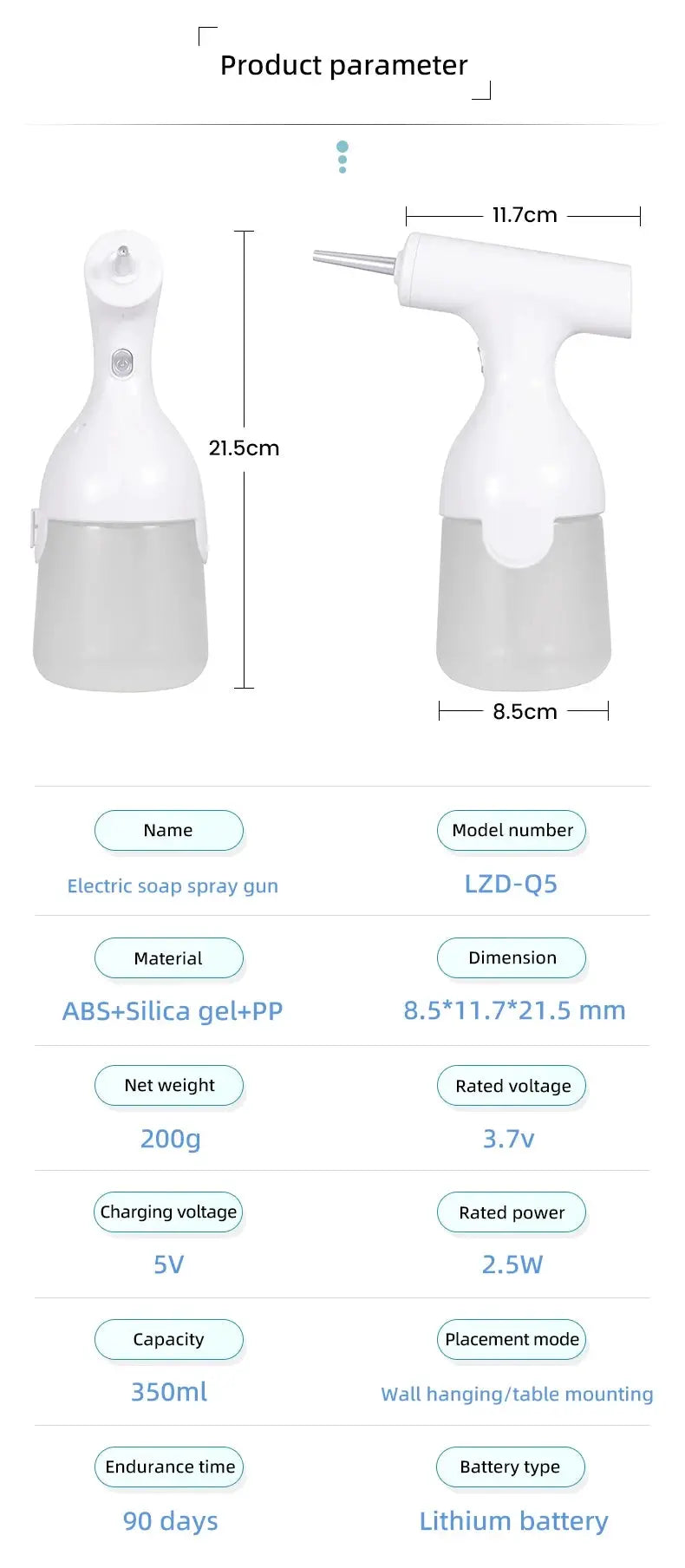 HOMEFISH electric foam dispenser gun shown in two angles, white plastic body with clear reservoir