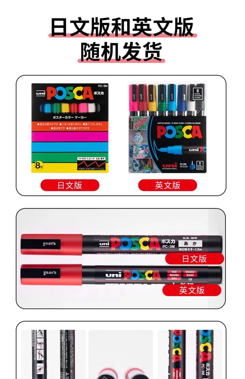 Two Uni POSCA paint marker pen sets PC-1M/PC-3M/PC-5M with vinyl cases, 8-color