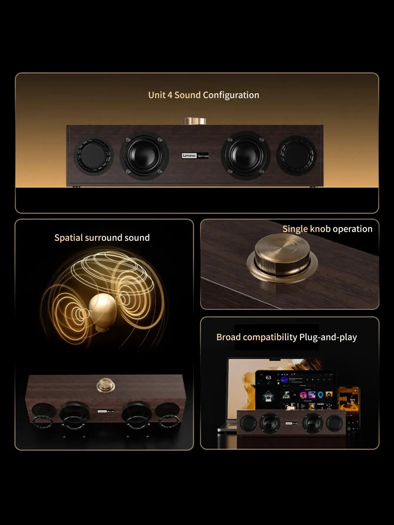 Lenovo C02 wooden desktop speaker with four drivers, dark wood finish