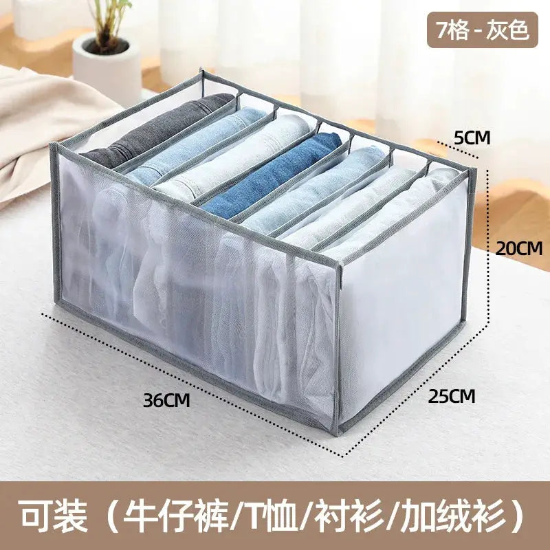Clothes organizer box with 7 gray fabric compartments for wardrobe storage by Simples Market
