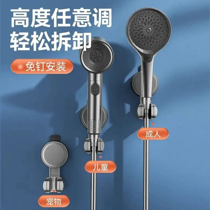 Shower head holder with 360° adjustable suction cup wall mount, punch-free, silver finish
