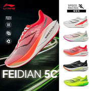 LI-NING Feidian 5 Challenger men's running shoes, red-orange gradient upper with white sole; 6 colorways shown