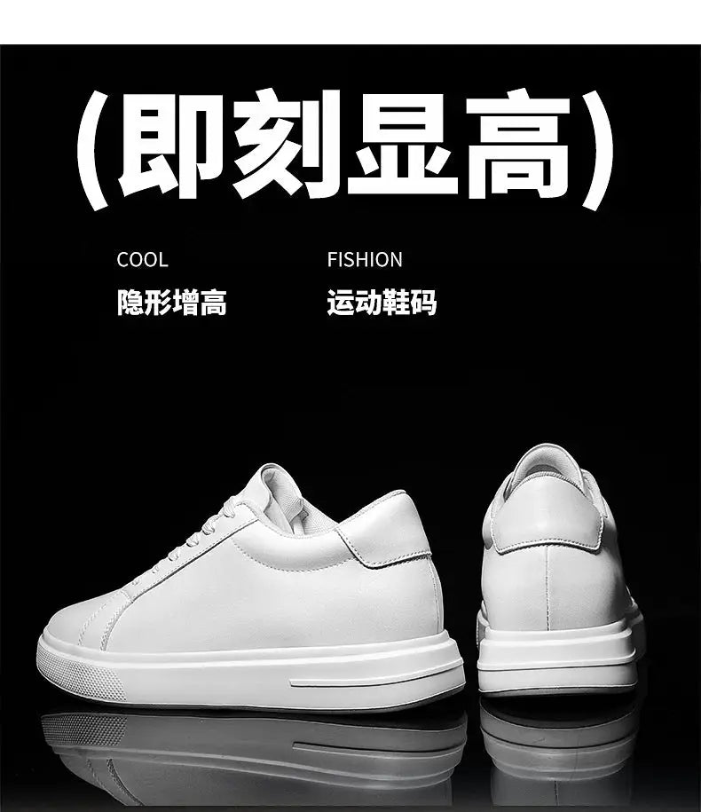 Men's white leather elevator sneakers with elevated sole for 6–10 cm height boost