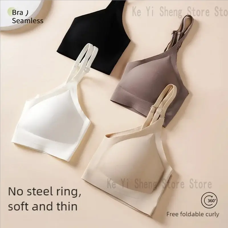 Four-piece seamless bra set in black, taupe, white, and beige; soft, thin cups with no steel ring.