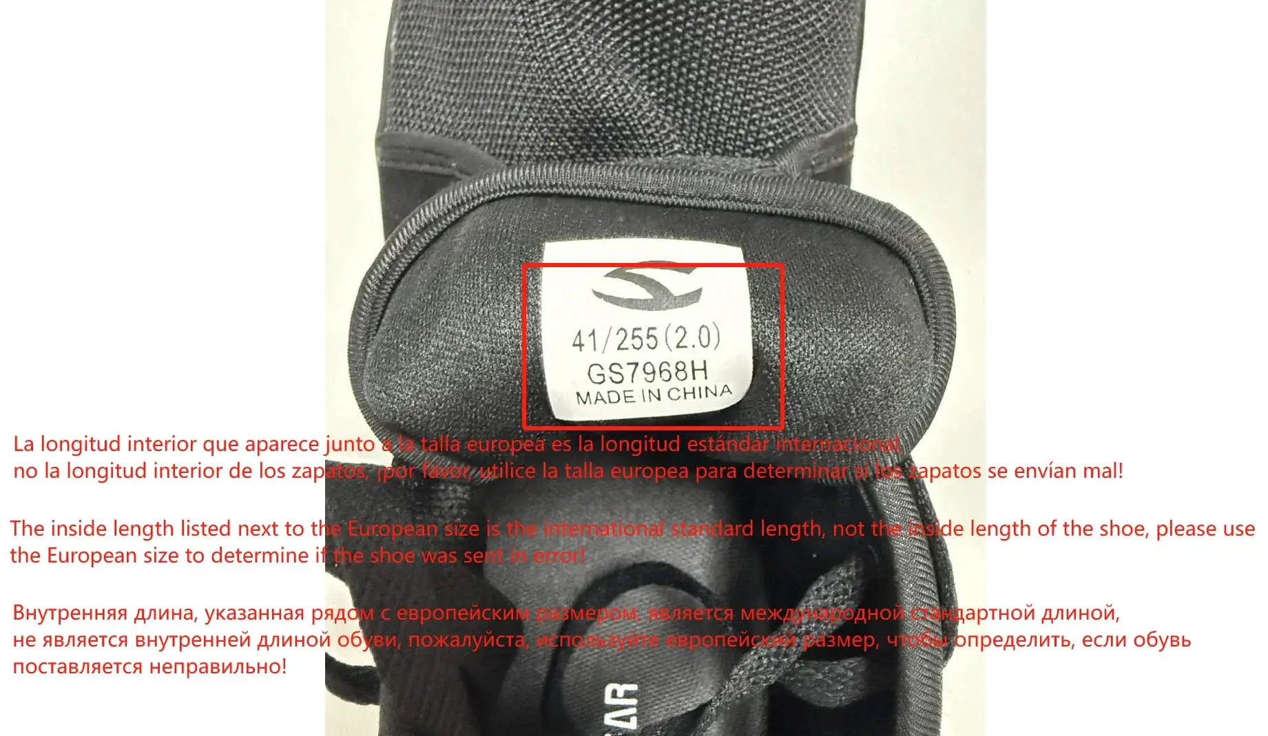 HOBIBEAR knit barefoot shoes by Simples Market, black mesh upper, size 41/255(2.0)