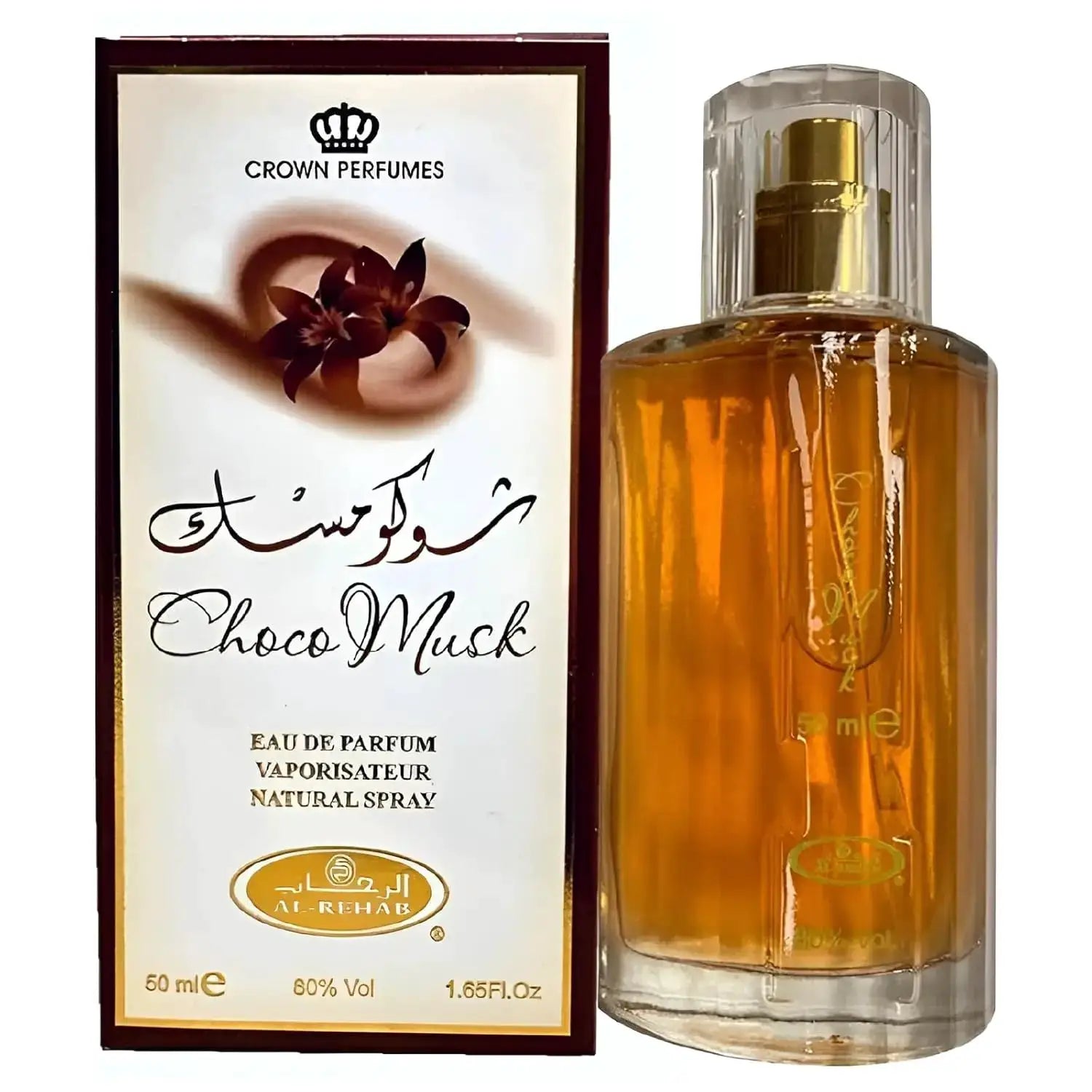 Al Rehab Choco Musk Eau De Parfum Spray For Women Alcohol Free Long Lasting Fragrance 50 Milliliters