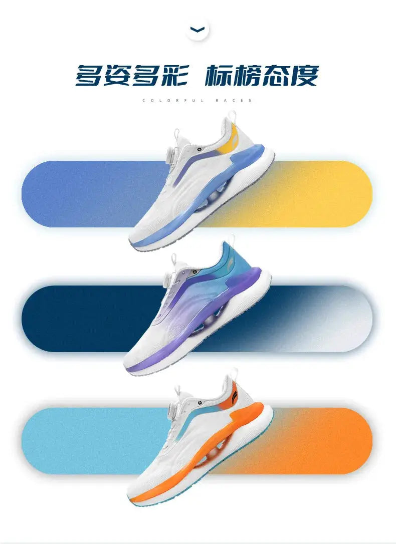 Men's running sneakers; set of three white trainers with blue, purple, and orange accents