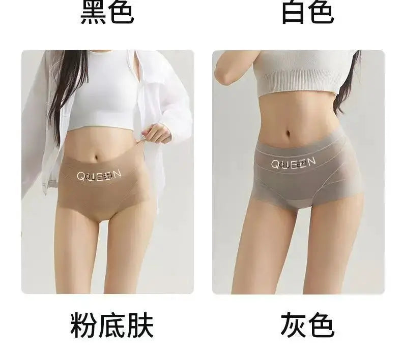 Two-pack high-waisted tummy-control women's panties in nude beige and gray, seamless ice silk with QUEEN waistband logo