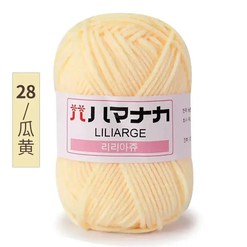 Milk Sweet Soft Cotton Baby Yarn Bamboo Blend Velvet Thick Wool For Hand Knitting And Crochet DIY Sweaters