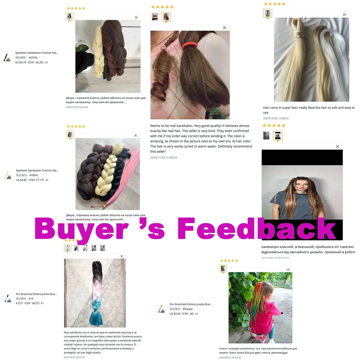 Long 24in jumbo braid extensions in afro ombre; Simples Market synthetic Kanekalon hair, collage of review photos.