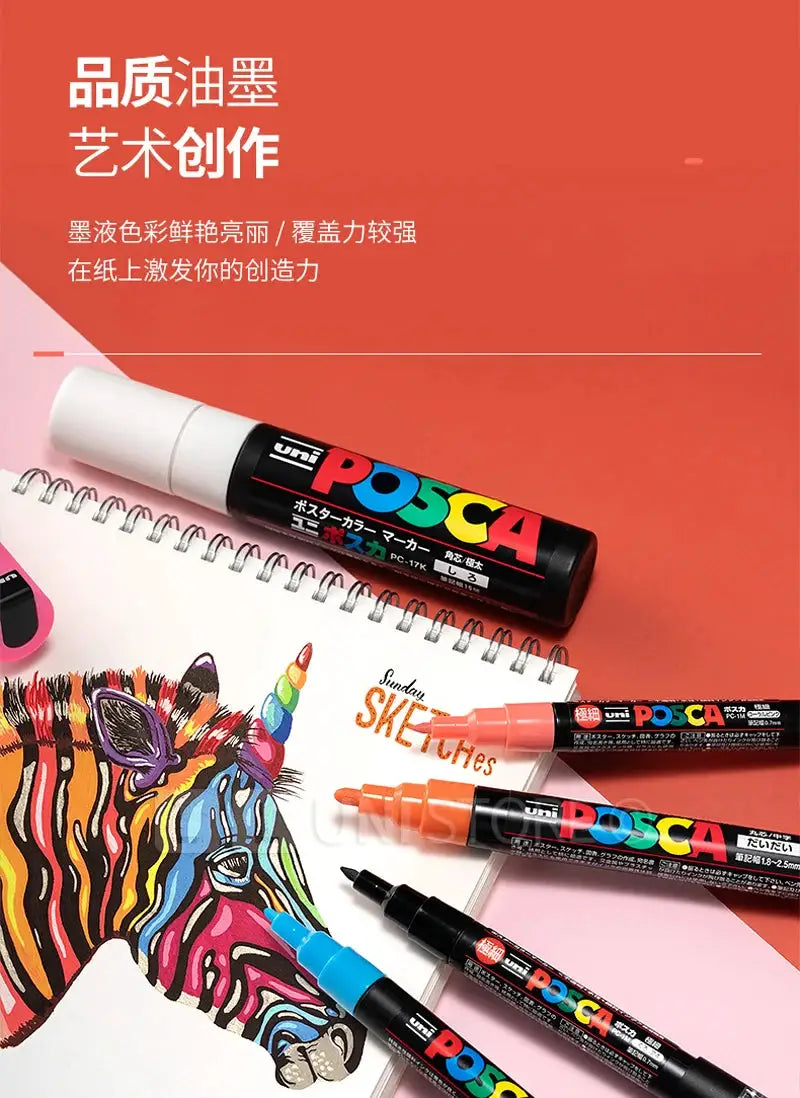 Simples Market Uni POSCA paint marker pen set PC-1M PC-3M PC-5M with original vinyl pen case, multicolor pigment ink