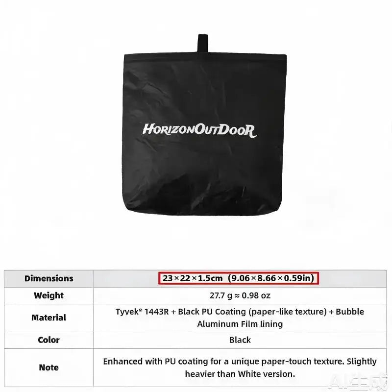 Outdoor Tyvek insulated food pouch, black with Horizon Outdoor logo