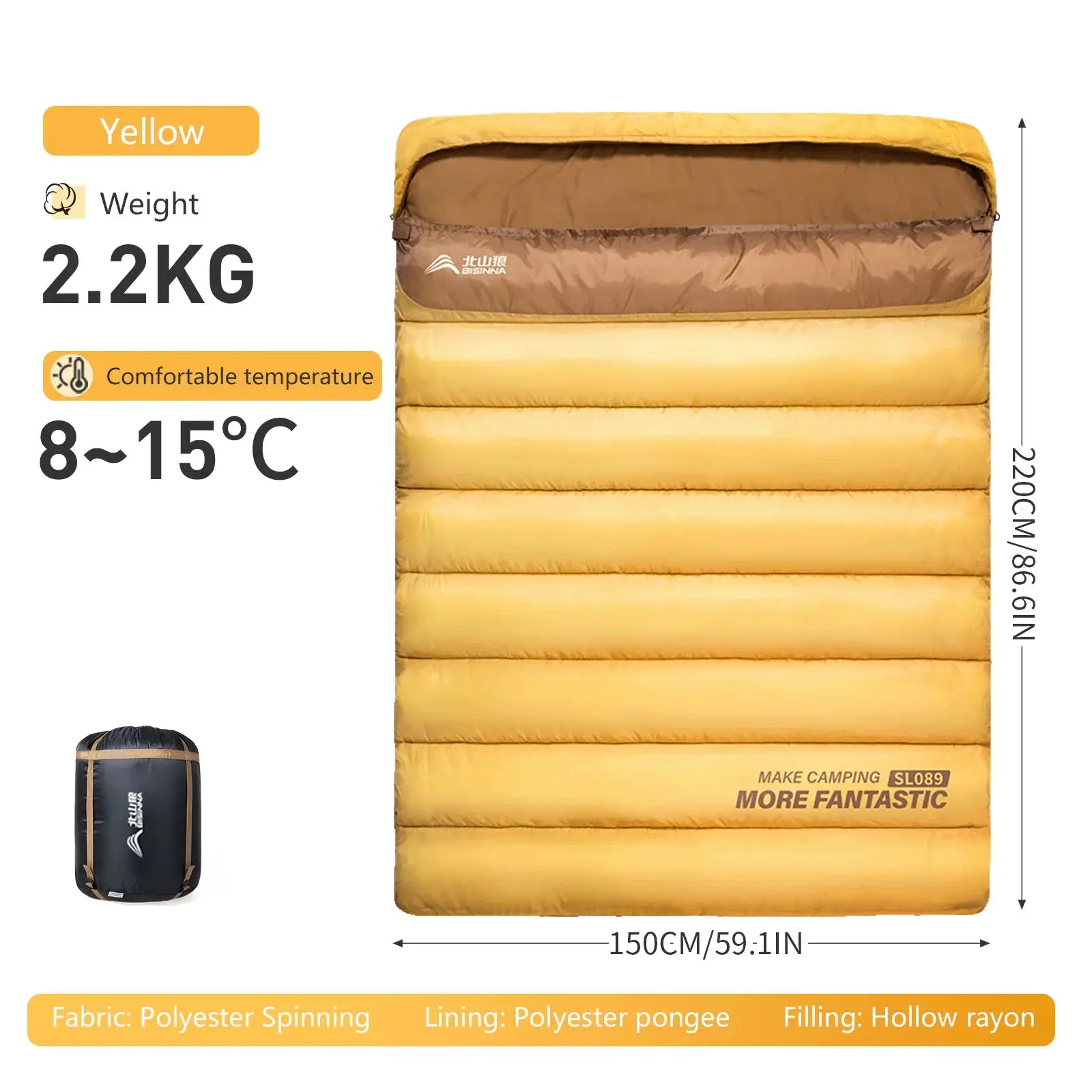 BISINNA 2-person camping sleeping bag in yellow-brown, 2.2kg, 8–15°C comfort temperature with carry bag