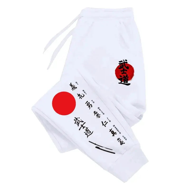 Bushido printed men's white sweatpants with red circle and black Japanese kanji accents