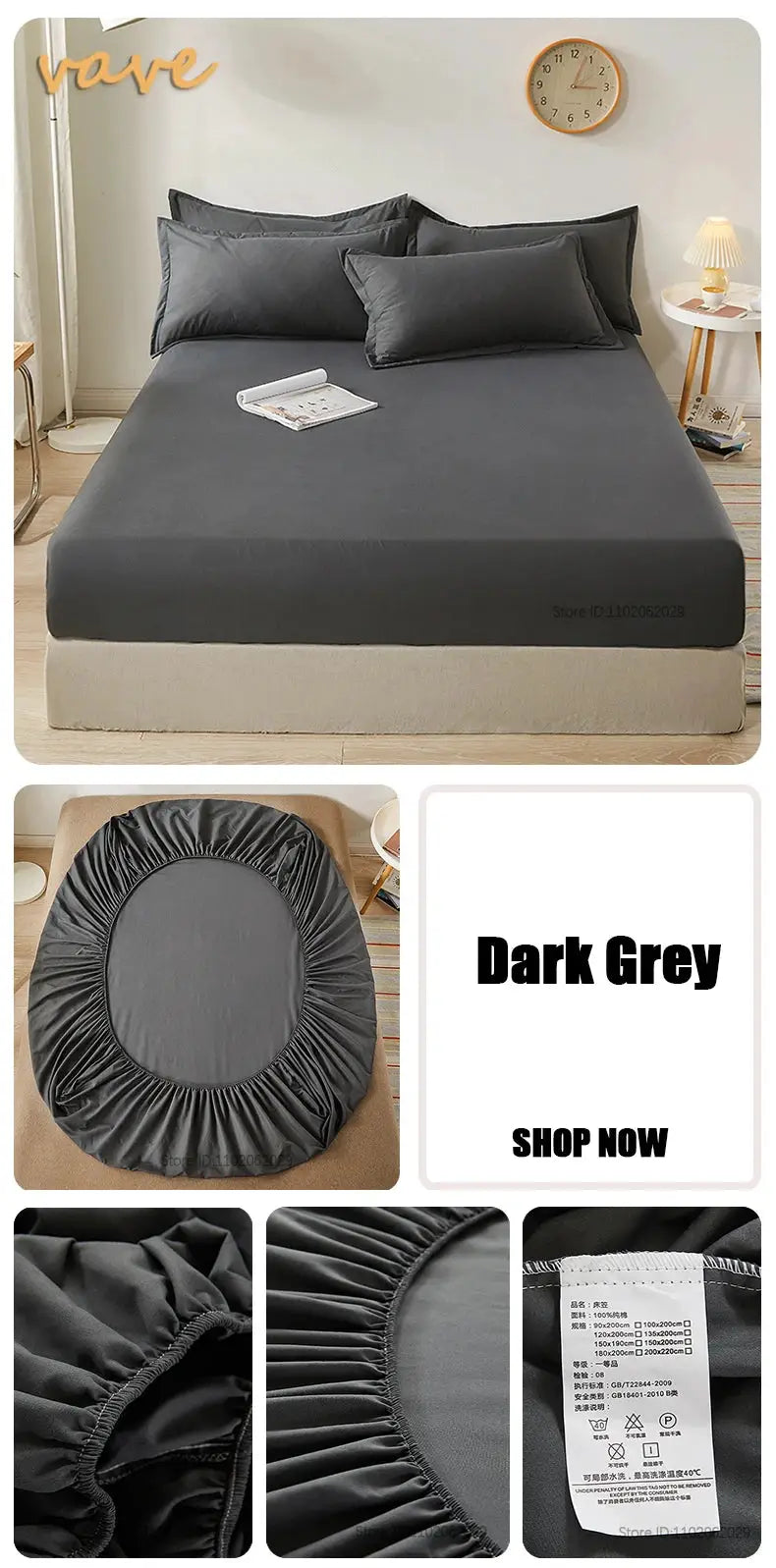 Full-size dark grey cotton fitted sheet with elastic edges on a bed, with matching pillowcases and mattress pad cover