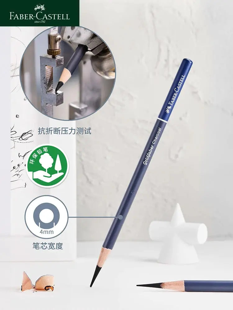 Faber-Castell Goldfaber blue graphite sketch pencils, 4mm lead, 2 pcs shown