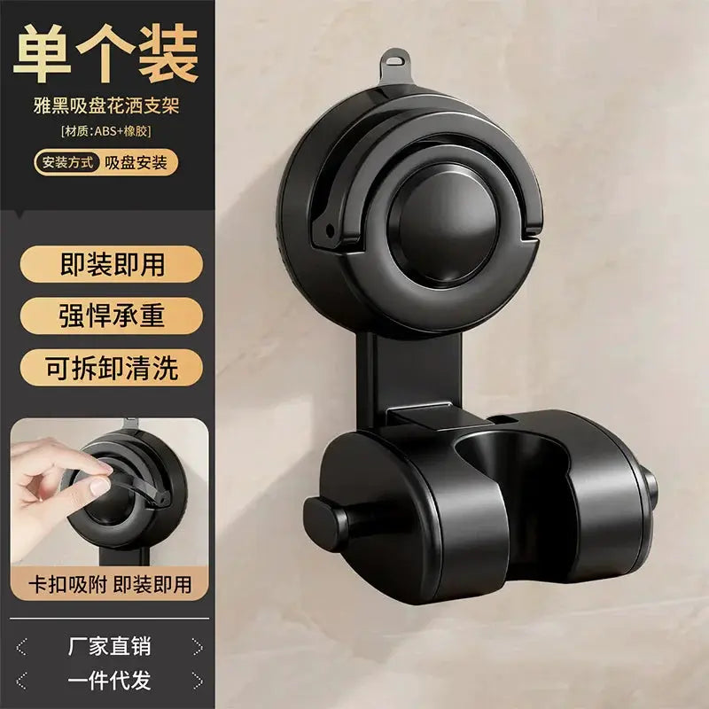 Simples Market Shower Head Holder, 360° adjustable, self-adhesive suction cup wall mount, black.