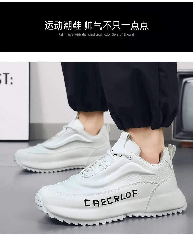 CAECERLOF men's sneakers, white, lightweight non-slip breathable running shoes