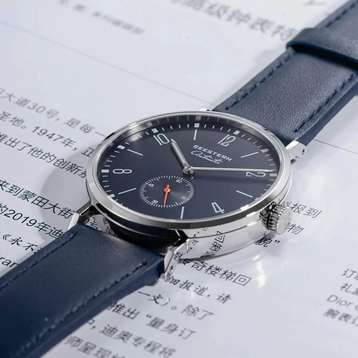 Seestern men's automatic wristwatch, dark blue dial, blue leather strap, stainless steel case