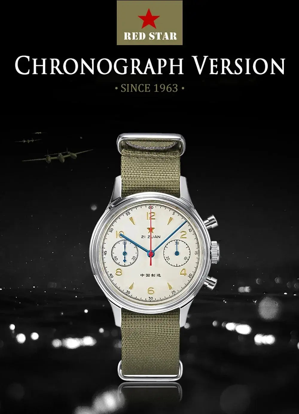 Red Star chronograph watch with olive nylon strap, white dial, gold numerals, blue subdials and stainless steel case.