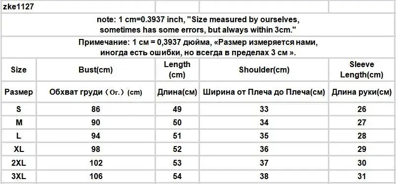 Women's shirts size chart by Simples Market showing sizes S–3XL with bust, length, shoulder, and sleeve measurements.