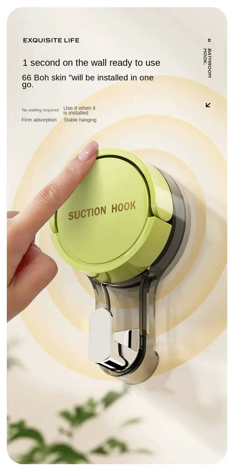 Green suction hook with chrome metal hook; no-drill adhesive for bathroom or kitchen walls.