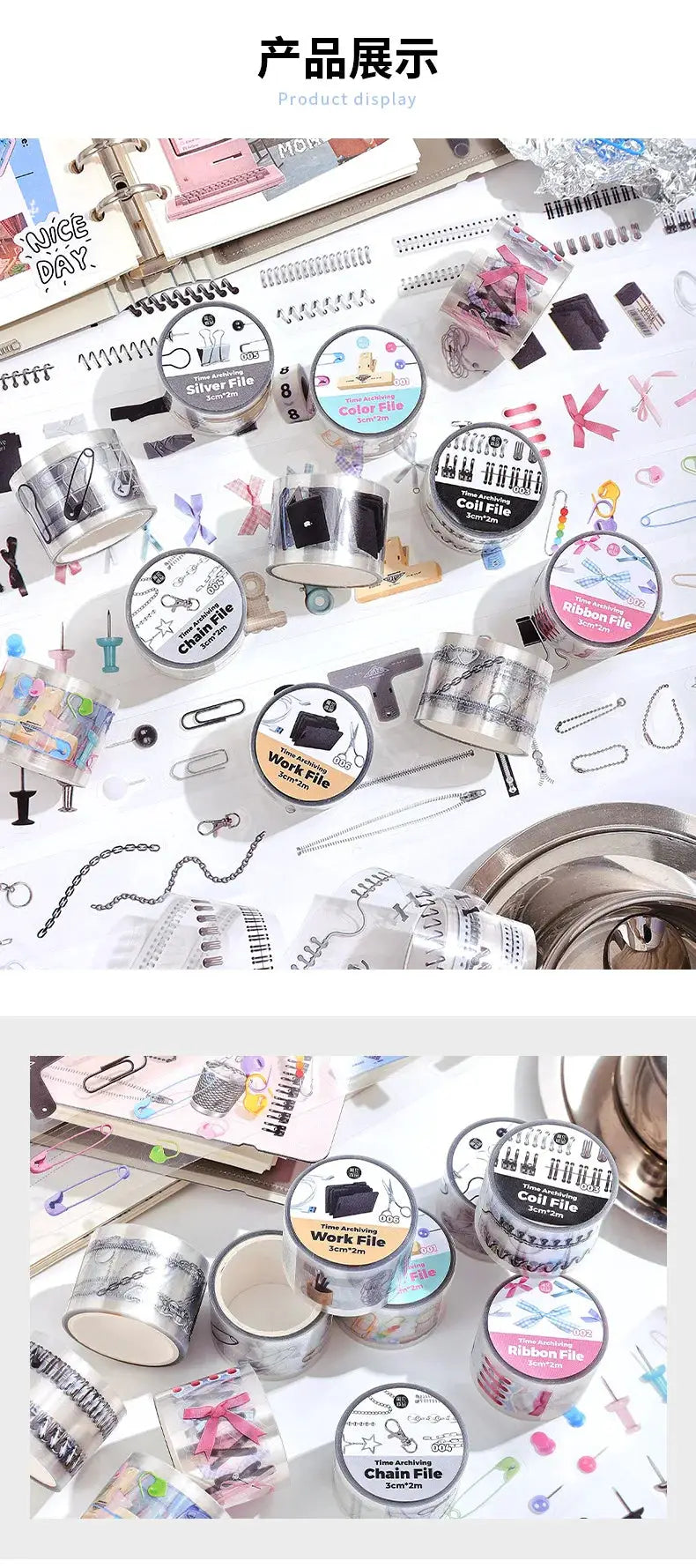 Decorative adhesive tapes set for journaling and scrapbooking, assorted patterns