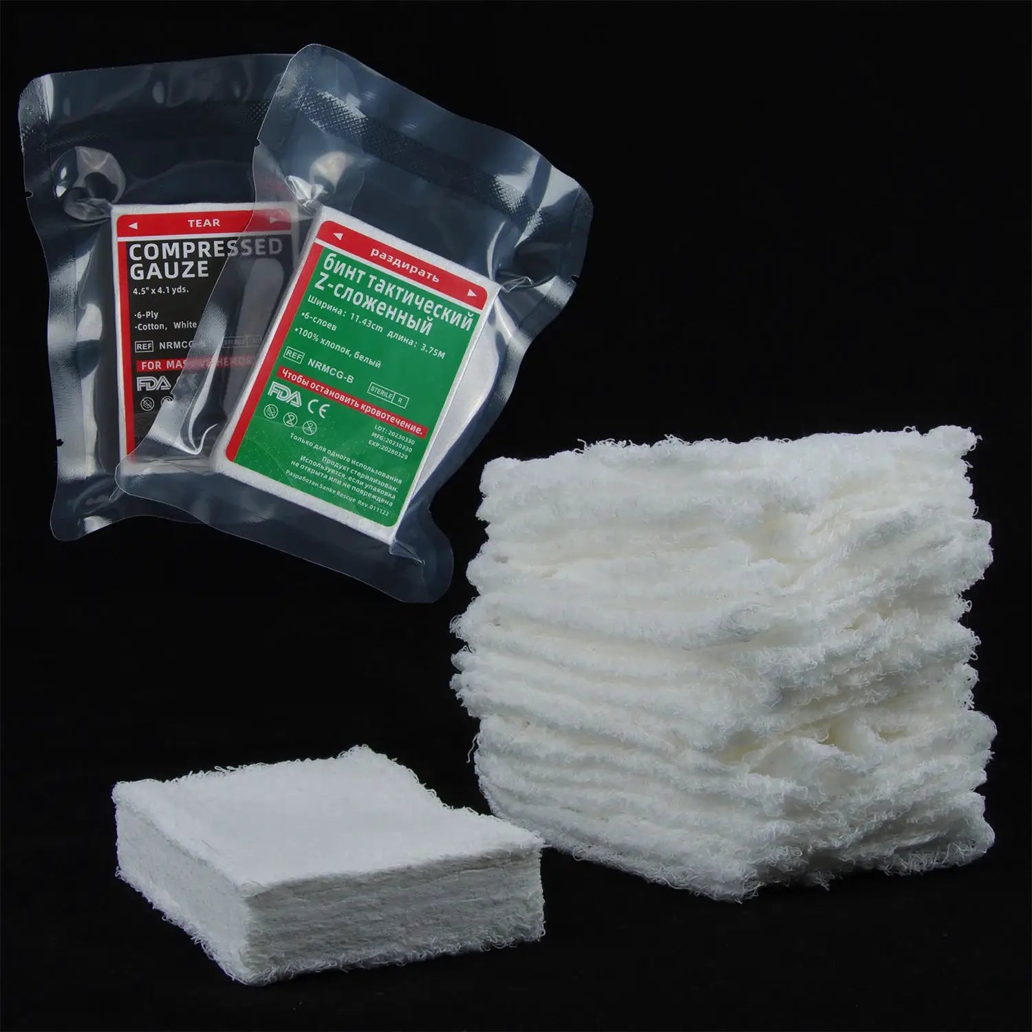 Simples Market compressed sterile gauze in 2 vacuum packs with white gauze blocks on black background