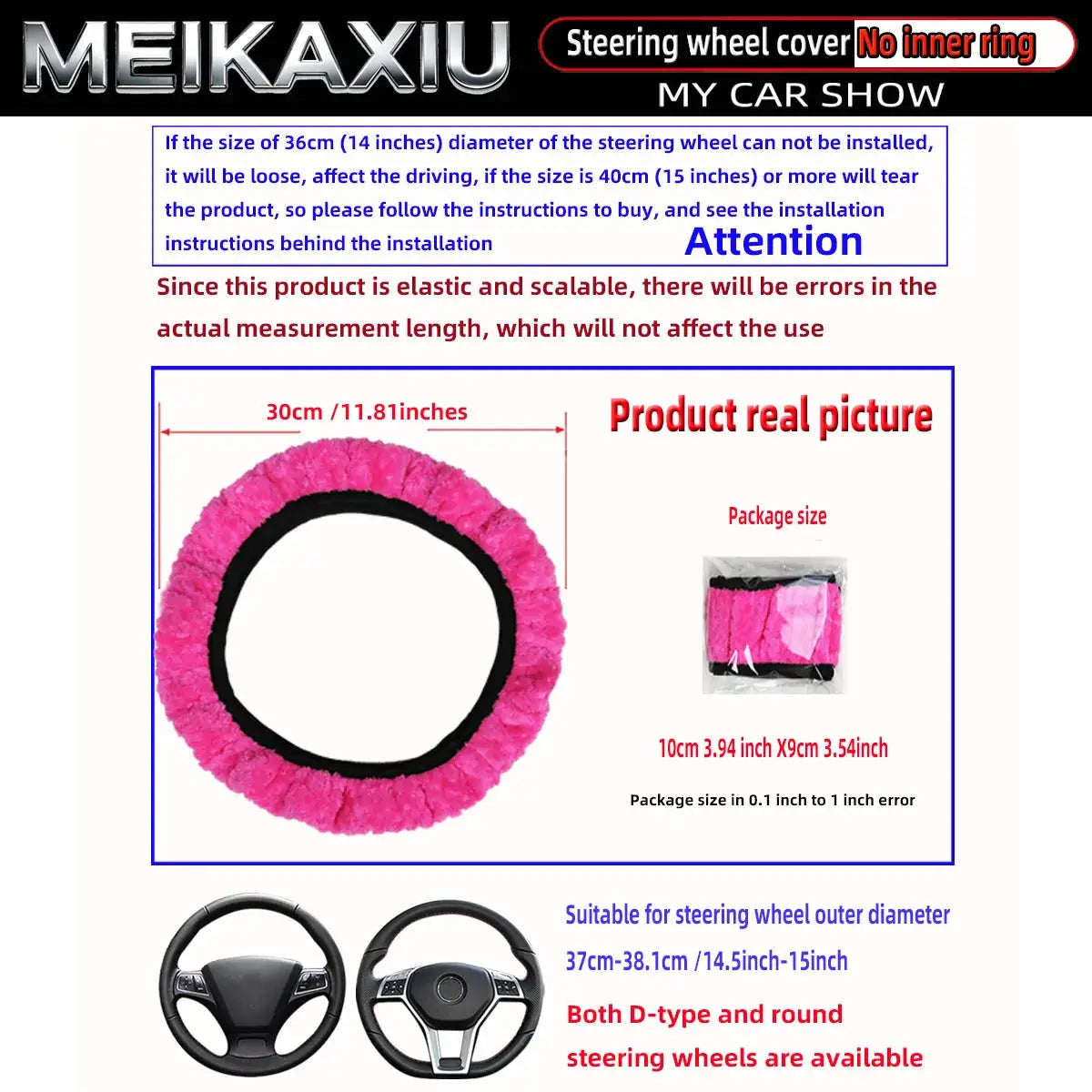Steering wheel cover, pink plush fur, elastic, no inner ring, Simples Market